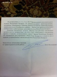 lukich помощь информацией и помощь по ситуации