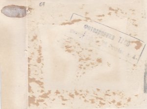ГСС ген.майор Б.А.Владимиров с супругой. 1945 год. ТАСС.