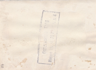 ГСС ст.сержант Николай Владимирович Литвиненко. ТАСС.