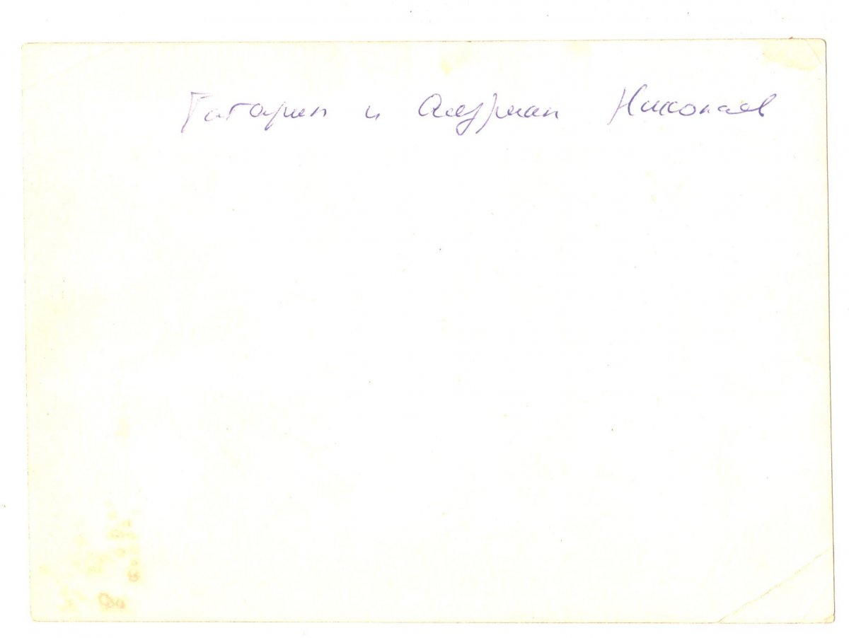 13 фото Космонавтов.