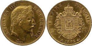 Франция 50 франков 1862 год Наполеон III (с венком)