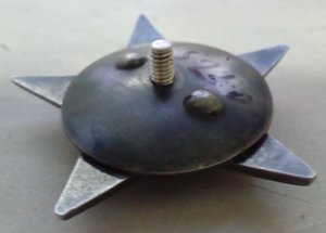 Красная Звезда № 65*** с пробивкой.