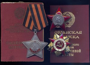 ОВ-1 (ю) + Слава-3 + КЗ  на доках. На одного