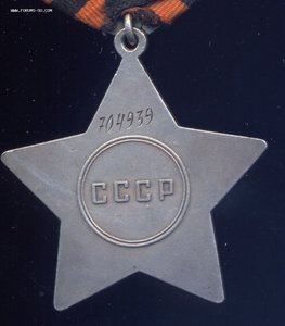 ОВ-1 (ю) + Слава-3 + КЗ  на доках. На одного