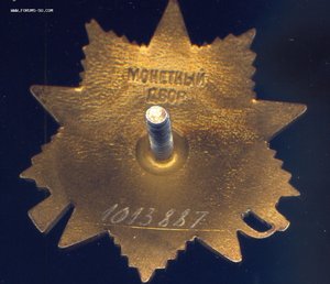 ОВ-1 (ю) + Слава-3 + КЗ  на доках. На одного