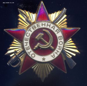 ОВ-1 (ю) + Слава-3 + КЗ  на доках. На одного