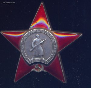 ОВ-1 (ю) + Слава-3 + КЗ  на доках. На одного