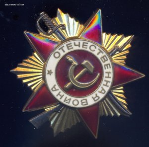 ОВ-1 (ю) + Слава-3 + КЗ  на доках. На одного