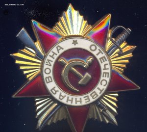 ОВ-1 (ю) + Слава-3 + КЗ  на доках. На одного