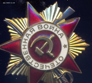ОВ-1 (ю) + Слава-3 + КЗ  на доках. На одного