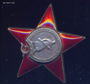 ОВ-1 (ю) + Слава-3 + КЗ  на доках. На одного