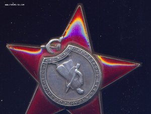ОВ-1 (ю) + Слава-3 + КЗ  на доках. На одного