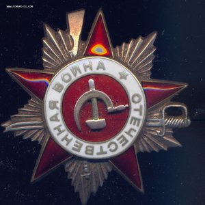 ОВ-2 "рыбий глаз" 611276