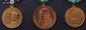 Ленинград, Москва, Киев.