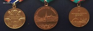 Ленинград, Москва, Киев.