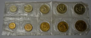 Годовой набор монет СССР в банковской упаковке. 1970 год.