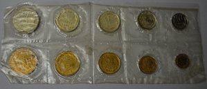 Годовой набор монет СССР в банковской упаковке. 1970 год.