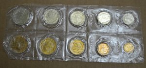 Годовой набор монет СССР в банковской упаковке. 1970 год.