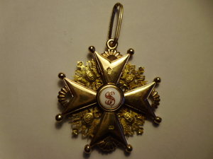 Орден Св. Станислава 2 ст. "АК"