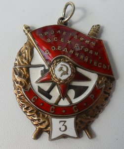 БКЗ - 3