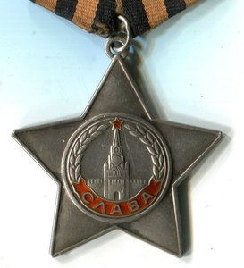 Слава 3ст Бормашина  788276