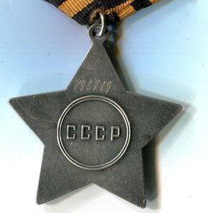 Слава 3ст Бормашина  793719