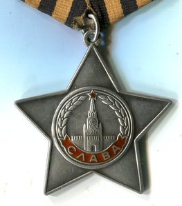 Слава 3ст Бормашина  793719