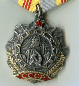 ТС 3ст 414410