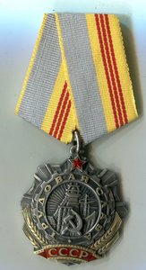 ТС 3ст 414410
