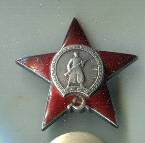 КЗ МЗПП 1812980