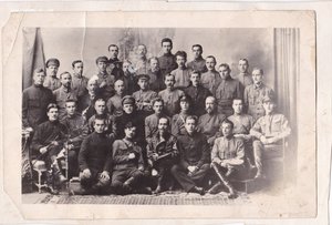 Пензенский Губвоенкомат.1918 г. Интересные нарук.нашивки.