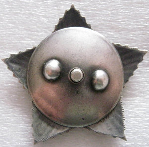 Суворов 3 степени.