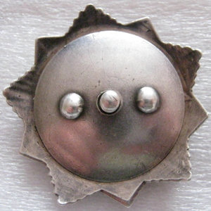 Богдан Хмельницкий 3 степени.