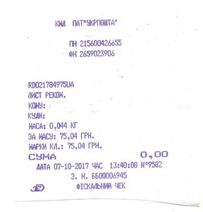 lukich помощь информацией и помощь по ситуации