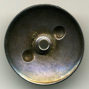 КЗ № 24984 "Три Заклепки". ОО НКВД 33 Армии!