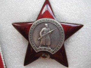 КОМПЛЕКТ