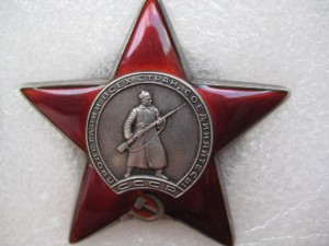КОМПЛЕКТ