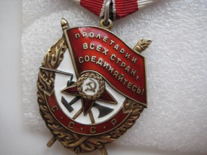 КОМПЛЕКТ