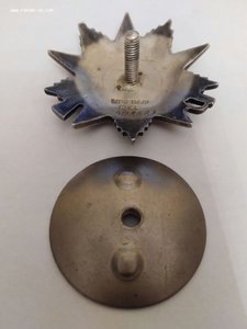 ОВ 2 СТ 608683 рыбий глаз