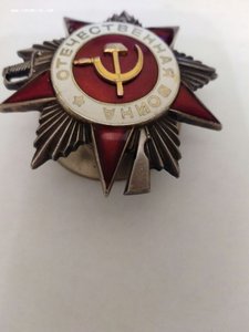 ОВ 2 СТ 608683 рыбий глаз