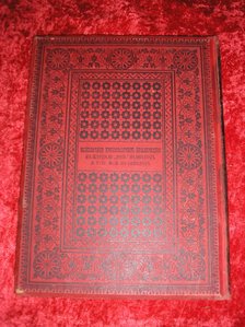 Живописная Россия 1899 год 6 том