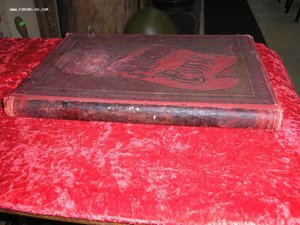 Живописная Россия 1899 год 6 том