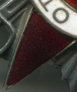 ОВ 2 194720 МЗПП