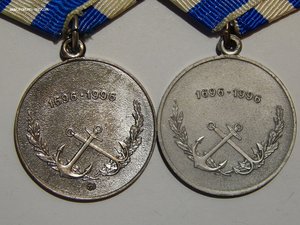 Две медали 300 лет Российскому флоту. ЛМД и ММД.