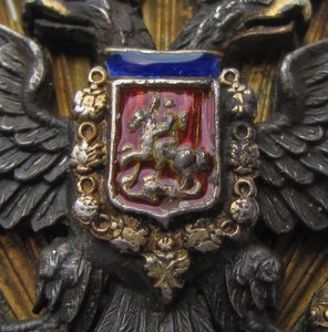 Знак Императорской Александровской Киевской Гимназии.(84*)