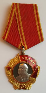 Полный комплект ГСТ СССР ( ОЛ1+ОЛ2+ГСТ )