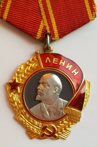 Полный комплект ГСТ СССР ( ОЛ1+ОЛ2+ГСТ )