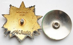 ООВ 1ст. №1763030