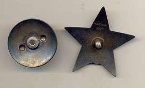 КЗ, Морская, Геометрия, пятка, состояние!!!