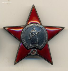 КЗ, Морская, Геометрия, пятка, состояние!!!